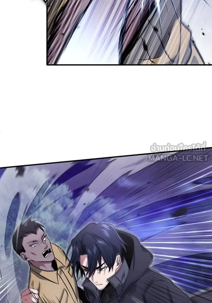 Regressor’s Life Aft ตอนที่ 58 รูปที่ 120