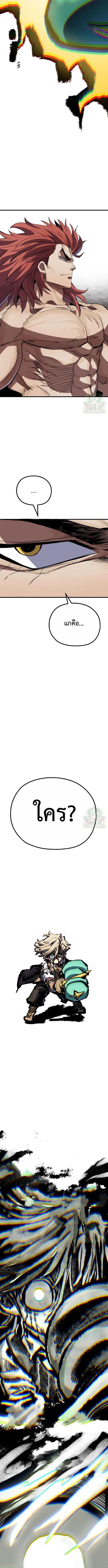 Manga-lc-com อ่านมังงะ อ่านการ์ตูน ออนไลน์ ฟรี Warrior of the Sword Heart ตอนที่ 1 2 3 4 5 6 7 8 9 10 11 12 13 14 ฟรี ไม่มีโฆษณา Manga-lc - อ่าน มังงะ อ่าน การ์ตูน ออนไลน์ อ่านมังงะ ฟรี