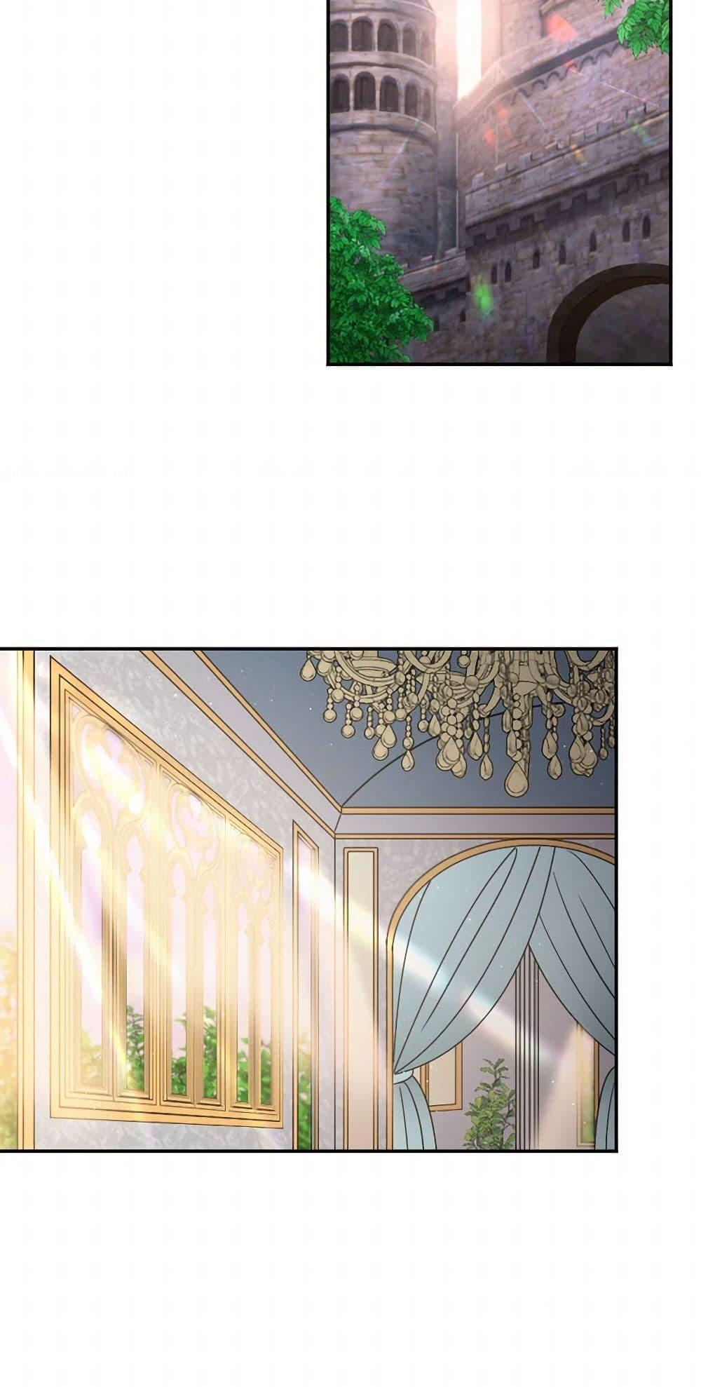 Manga-lc-com อ่านมังงะ อ่านการ์ตูน ออนไลน์ ฟรี Lady Baby ตอนที่ 1 2 3 4 5 6 7 8 9 10 11 12 13 14 ฟรี ไม่มีโฆษณา Manga-lc - อ่าน มังงะ อ่าน การ์ตูน ออนไลน์ อ่านมังงะ ฟรี