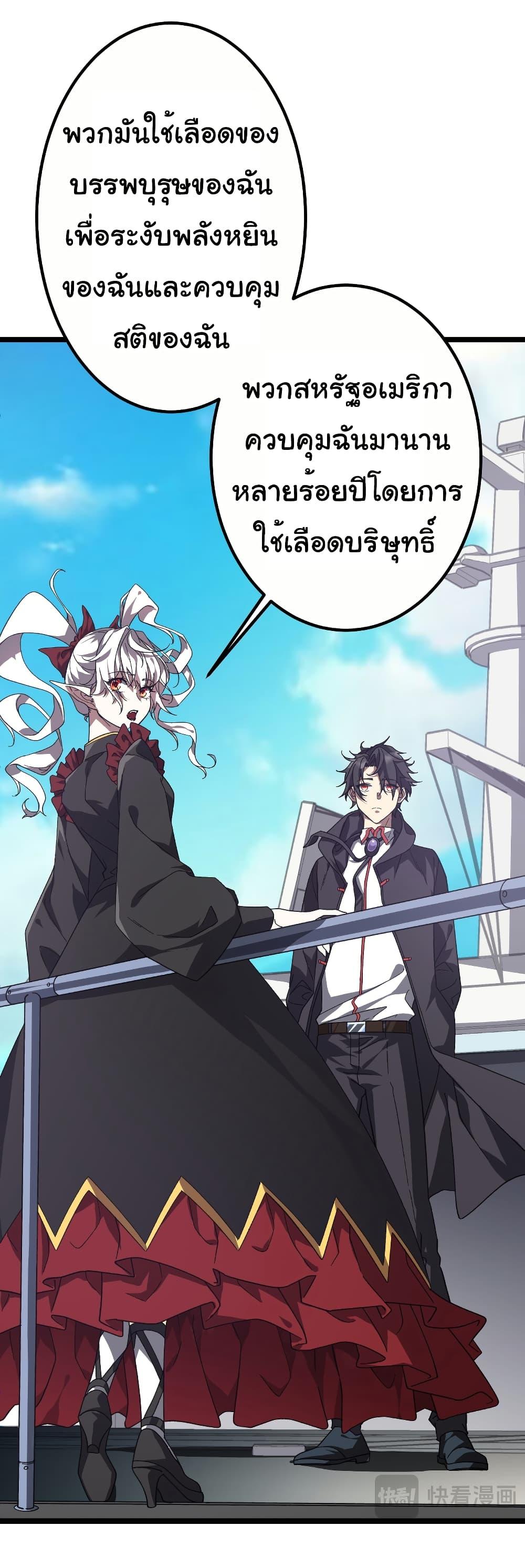 Manga-lc-com อ่านมังงะ อ่านการ์ตูน ออนไลน์ ฟรี Start with Trillions of Coins ตอนที่ 1 2 3 4 5 6 7 8 9 10 11 12 13 14 ฟรี ไม่มีโฆษณา Manga-lc - อ่าน มังงะ อ่าน การ์ตูน ออนไลน์ อ่านมังงะ ฟรี