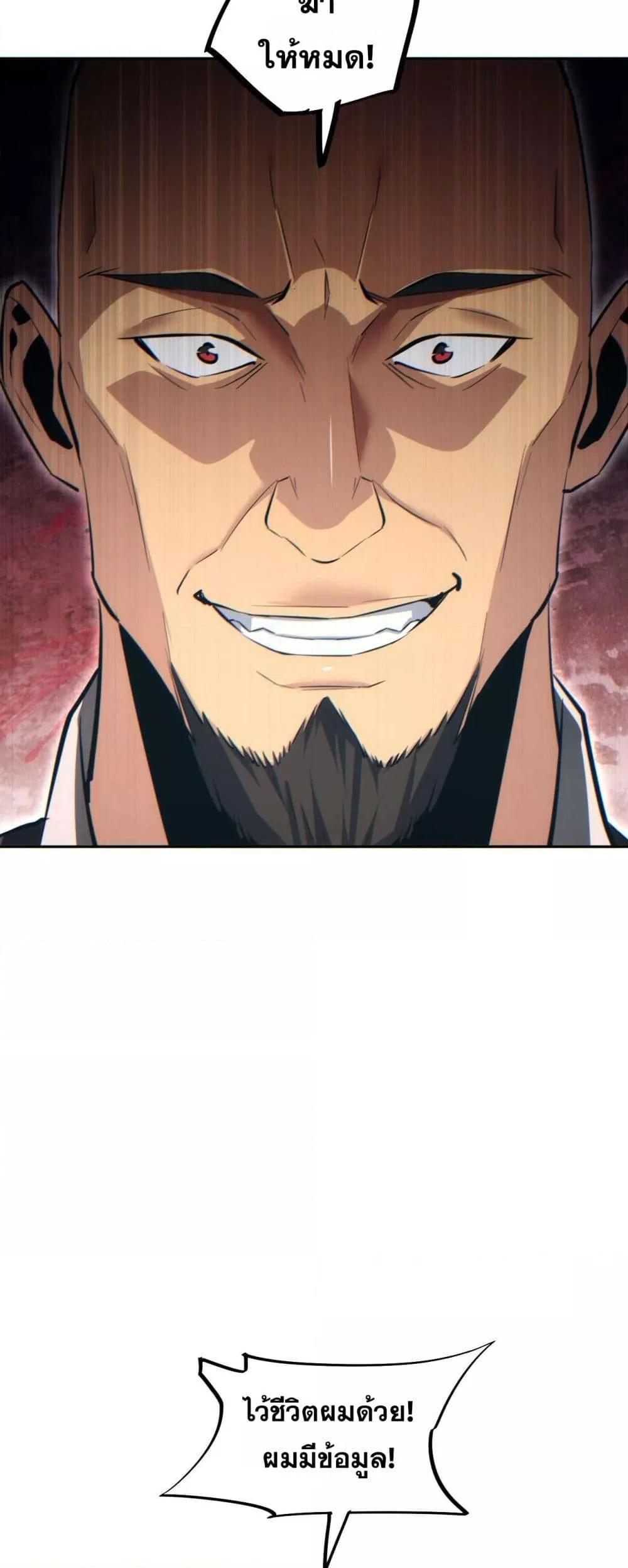 Manga-lc-com อ่านมังงะ อ่านการ์ตูน ออนไลน์ ฟรี Rebirthinthe ตอนที่ 1 2 3 4 5 6 7 8 9 10 11 12 13 14 ฟรี ไม่มีโฆษณา Manga-lc - อ่าน มังงะ อ่าน การ์ตูน ออนไลน์ อ่านมังงะ ฟรี