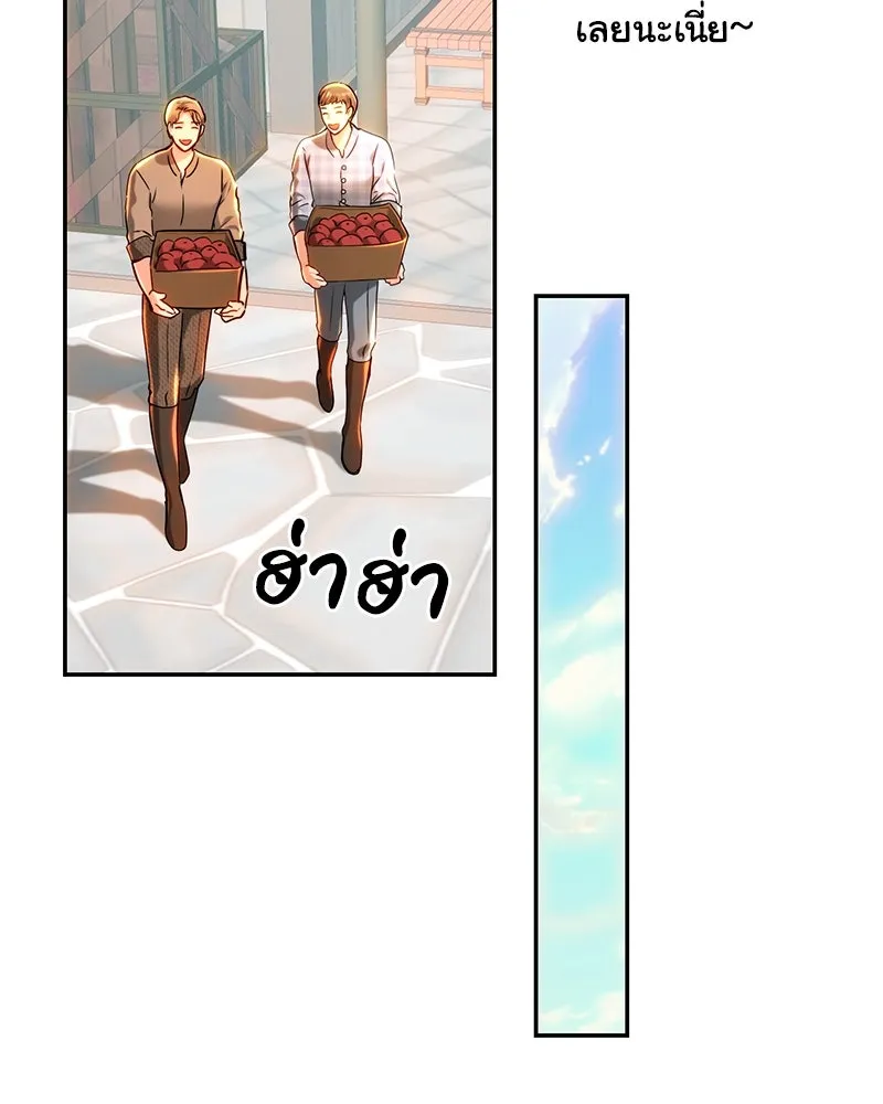 เจ้าหญิงคลั่งแห่งวังหลวง ตอนที่ 72 รูปที่ 67