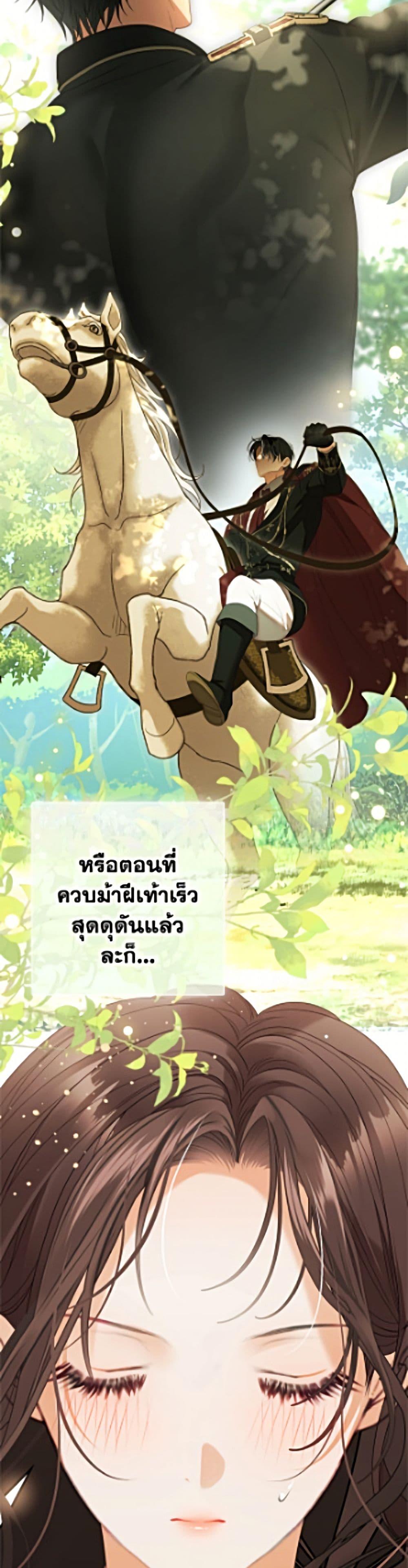 Manga-lc-com อ่านมังงะ อ่านการ์ตูน ออนไลน์ ฟรี The World Without My Sister Who Everyone Loved ตอนที่ 1 2 3 4 5 6 7 8 9 10 11 12 13 14 ฟรี ไม่มีโฆษณา Manga-lc - อ่าน มังงะ อ่าน การ์ตูน ออนไลน์ อ่านมังงะ ฟรี