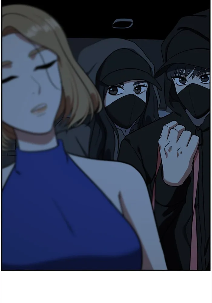 ช่วยเปลี่ยนฉันที ตอนที่ 56. ยอมินซอ 6 รูปที่ 31