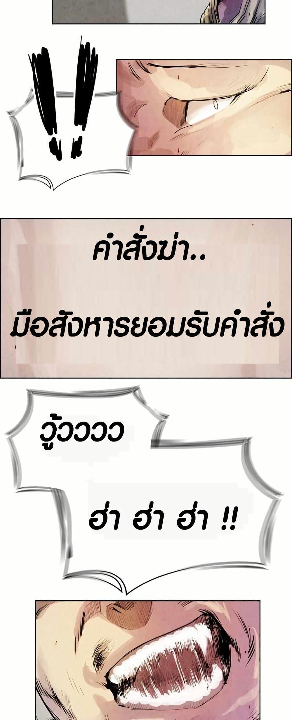 Manga-lc-com อ่านมังงะ อ่านการ์ตูน ออนไลน์ ฟรี Two Gates ตอนที่ 1 2 3 4 5 6 7 8 9 10 11 12 13 14 ฟรี ไม่มีโฆษณา Manga-lc - อ่าน มังงะ อ่าน การ์ตูน ออนไลน์ อ่านมังงะ ฟรี