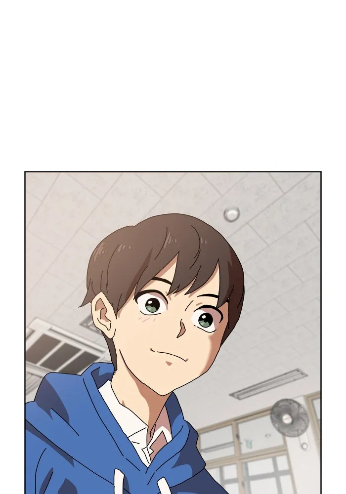 Double Click ตอนที่ 2 รูปที่ 52