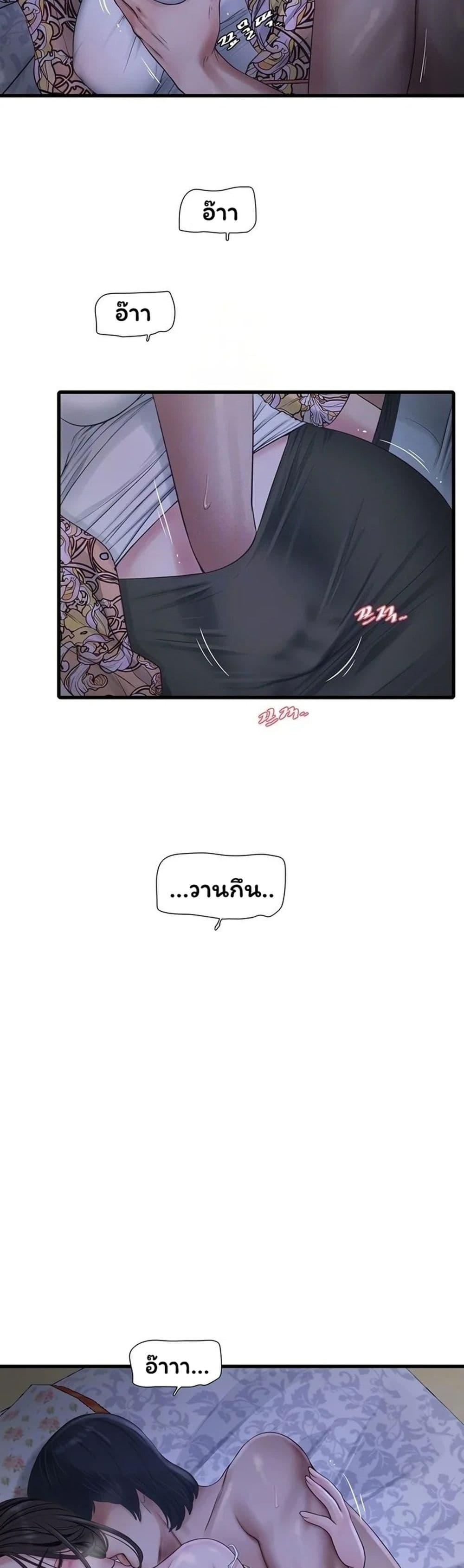 Doujin-Lc- อ่าน โดจิน มังฮวา เกาหลี ญี่ปุ่น จีน แปลไทย The Hole Diary ตอนที่ 1 2 3 4 5 6 7 8 9 10 11 12 13 14 ฟรี ไม่มีโฆษณา อ่าน โดจิน Manhwa เกาหลี ญี่ปุ่น จีน เรามีครบ คัดมาให้เน้นๆ โดจิน 18+ รับประกันความฟินโดย  Doujin Lc