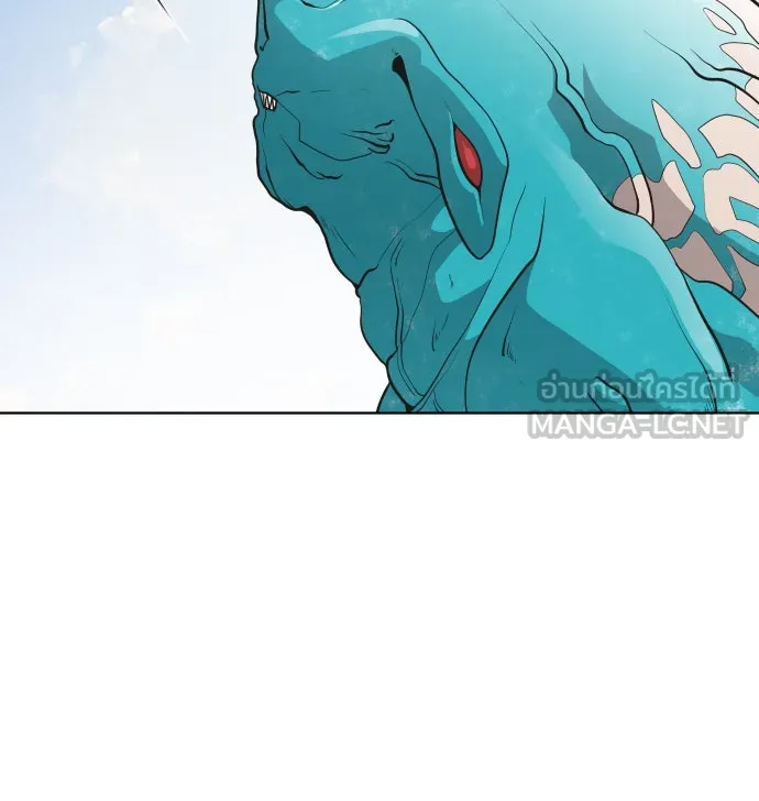 ยุคแห่งยอดมนุษย์ ตอนที่ 21 รูปที่ 93