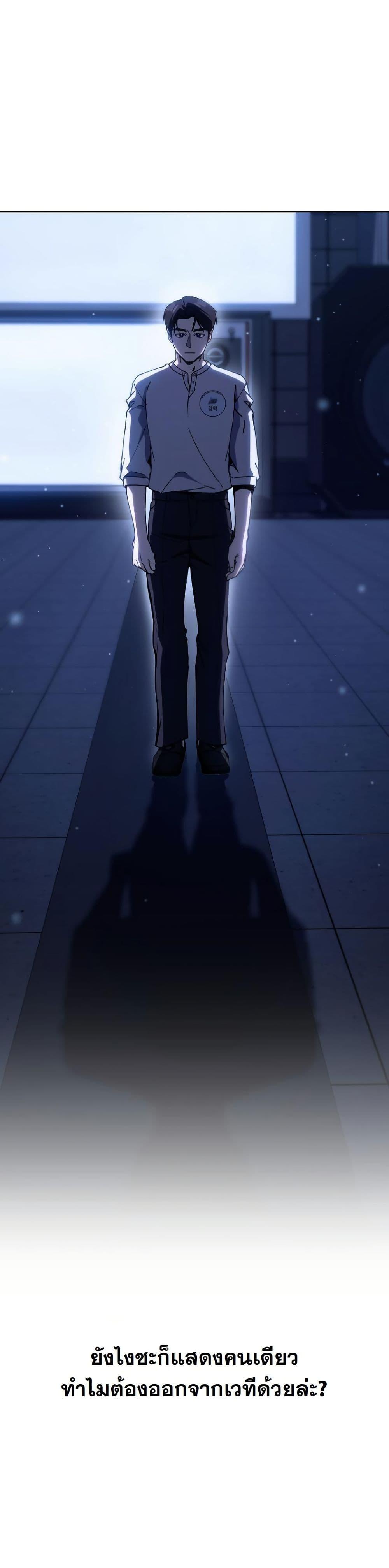 Manga-lc-com อ่านมังงะ อ่านการ์ตูน ออนไลน์ ฟรี A Thousand Faces ตอนที่ 1 2 3 4 5 6 7 8 9 10 11 12 13 14 ฟรี ไม่มีโฆษณา Manga-lc - อ่าน มังงะ อ่าน การ์ตูน ออนไลน์ อ่านมังงะ ฟรี