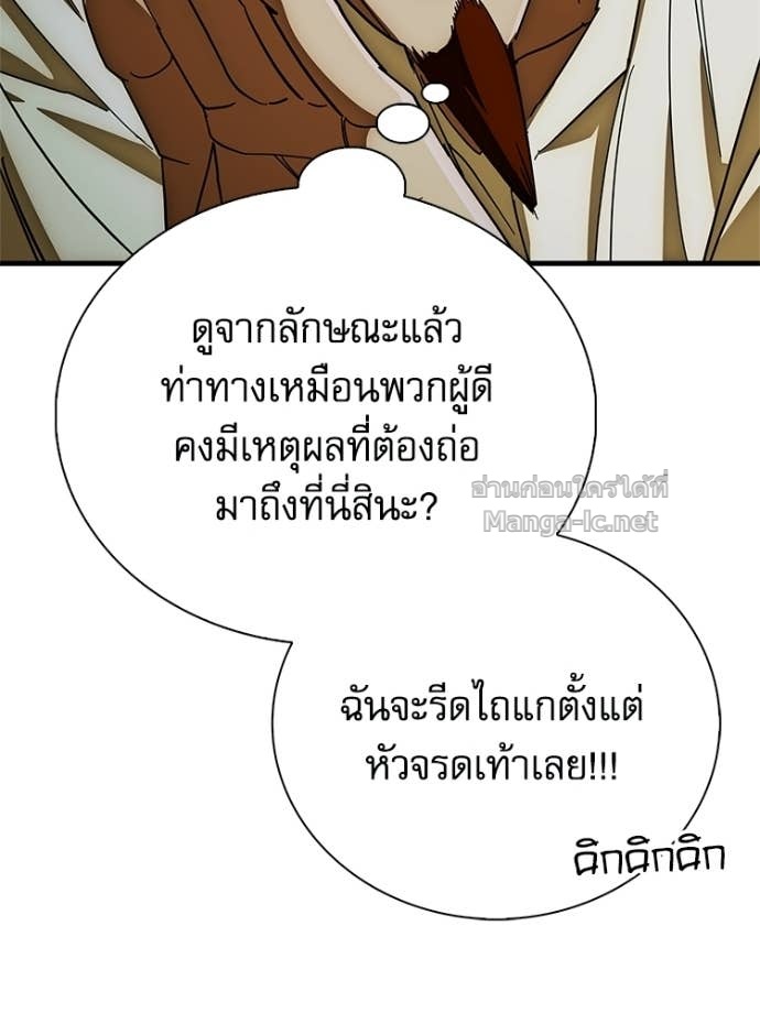 Doujin-Lc- อ่าน โดจิน มังฮวา เกาหลี ญี่ปุ่น จีน แปลไทย หยุดนะจอมมาร ฮีโร่ล้อมไว้หมดแล้ว ตอนที่ 1 2 3 4 5 6 7 8 9 10 11 12 13 14 ฟรี ไม่มีโฆษณา อ่าน โดจิน Manhwa เกาหลี ญี่ปุ่น จีน เรามีครบ คัดมาให้เน้นๆ โดจิน 18+ รับประกันความฟินโดย Doujin Lc