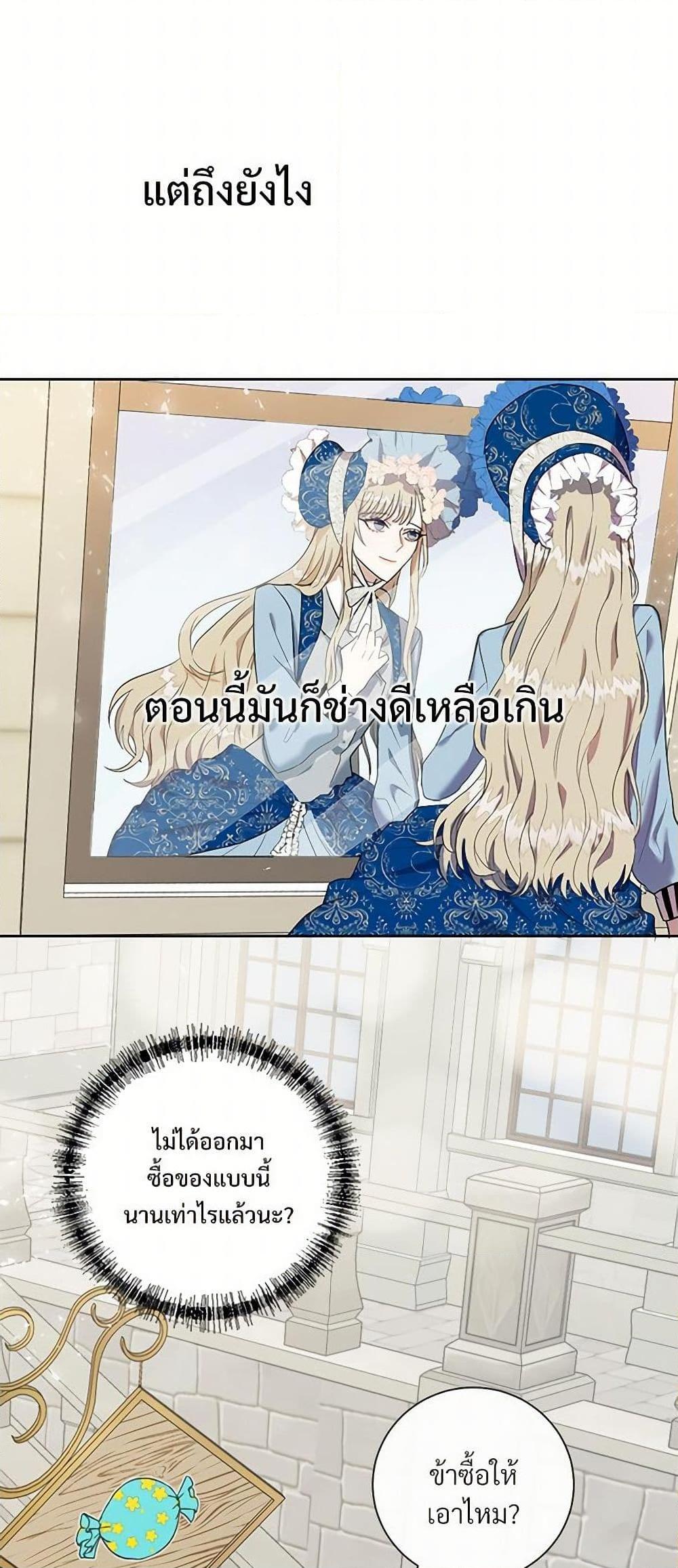 Manga-lc-com อ่านมังงะ อ่านการ์ตูน ออนไลน์ ฟรี Please Don’t Eat Me! ตอนที่ 1 2 3 4 5 6 7 8 9 10 11 12 13 14 ฟรี ไม่มีโฆษณา Manga-lc - อ่าน มังงะ อ่าน การ์ตูน ออนไลน์ อ่านมังงะ ฟรี