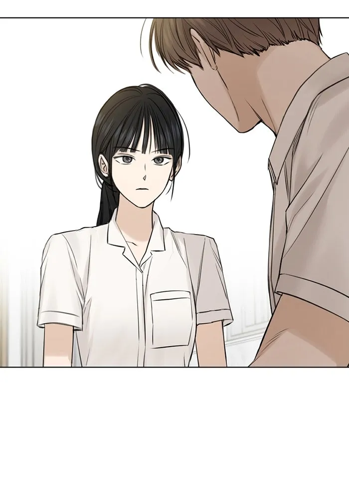 เพียงรุ่งอรุณ ตอนที่ 16 รูปที่ 103