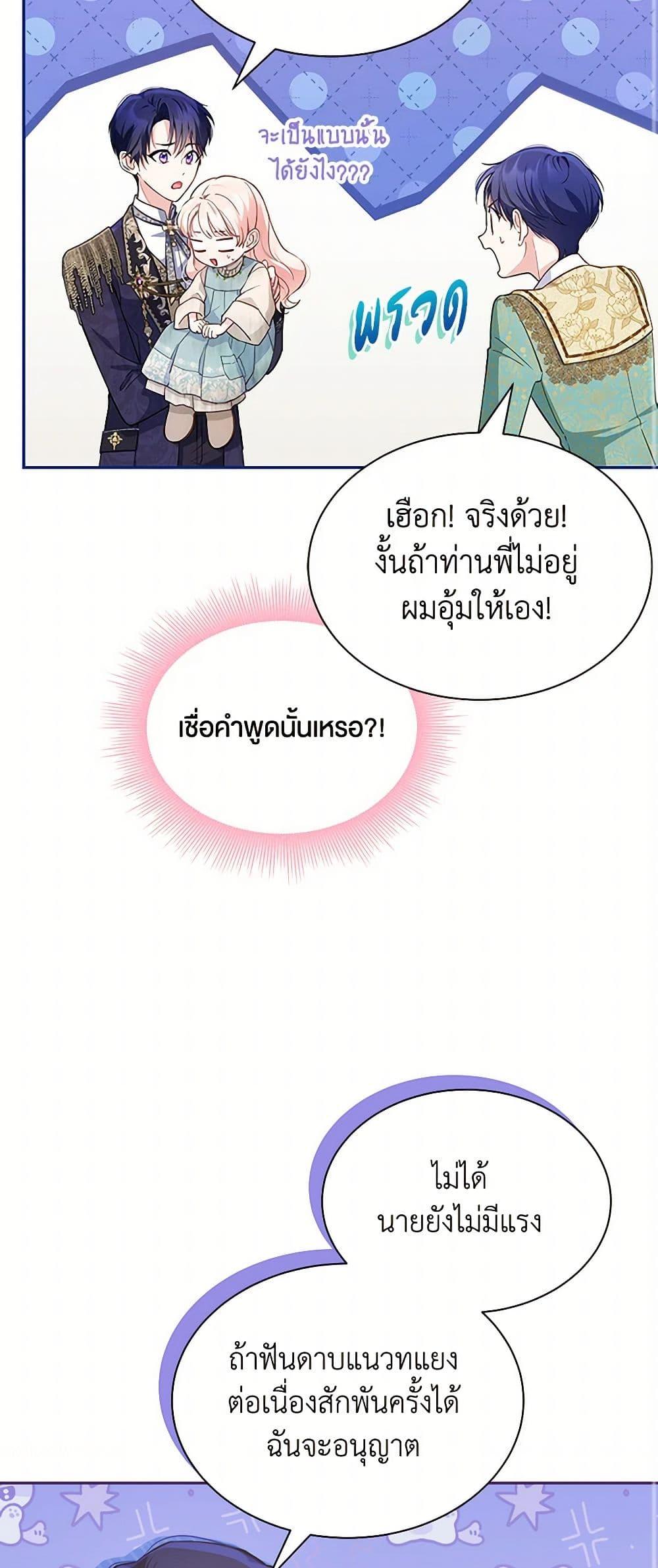 Manga-lc-com อ่านมังงะ อ่านการ์ตูน ออนไลน์ ฟรี Obsessed With Shuelina ตอนที่ 1 2 3 4 5 6 7 8 9 10 11 12 13 14 ฟรี ไม่มีโฆษณา Manga-lc - อ่าน มังงะ อ่าน การ์ตูน ออนไลน์ อ่านมังงะ ฟรี