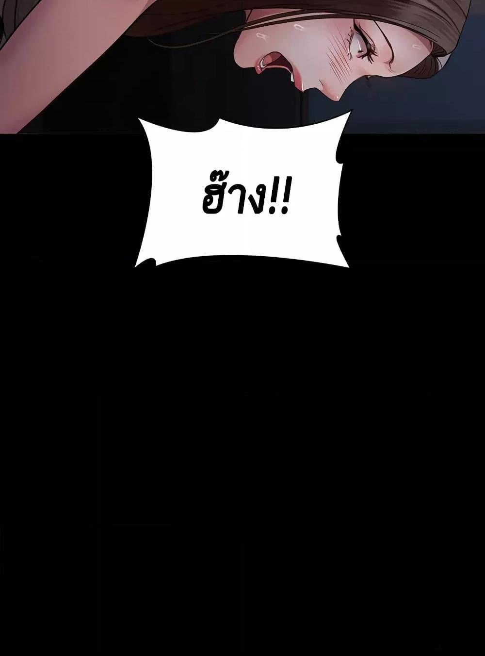 Doujin-Lc- อ่าน โดจิน มังฮวา เกาหลี ญี่ปุ่น จีน แปลไทย Night Hospital ตอนที่ 1 2 3 4 5 6 7 8 9 10 11 12 13 14 ฟรี ไม่มีโฆษณา อ่าน โดจิน Manhwa เกาหลี ญี่ปุ่น จีน เรามีครบ คัดมาให้เน้นๆ โดจิน 18+ รับประกันความฟินโดย  Doujin Lc