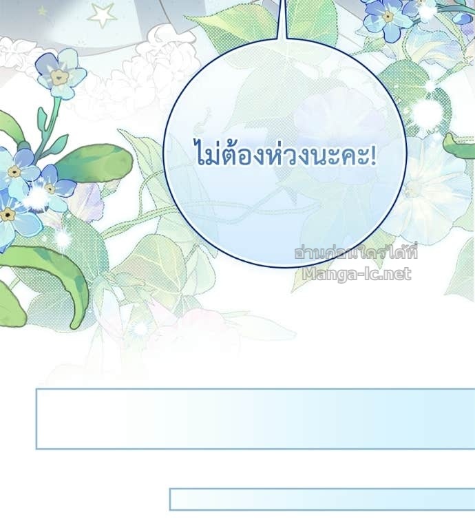 Doujin-Lc- อ่าน โดจิน มังฮวา เกาหลี ญี่ปุ่น จีน แปลไทย แกรนด์ดัชเชสล็อกมง ตอนที่ 1 2 3 4 5 6 7 8 9 10 11 12 13 14 ฟรี ไม่มีโฆษณา อ่าน โดจิน Manhwa เกาหลี ญี่ปุ่น จีน เรามีครบ คัดมาให้เน้นๆ โดจิน 18+ รับประกันความฟินโดย Doujin Lc