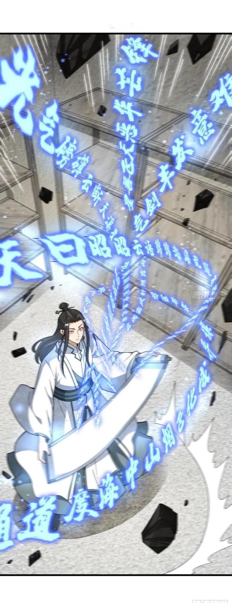 Manga-lc-com อ่านมังงะ อ่านการ์ตูน ออนไลน์ ฟรี Lan Ke Qi Yuan ตอนที่ 1 2 3 4 5 6 7 8 9 10 11 12 13 14 ฟรี ไม่มีโฆษณา Manga-lc - อ่าน มังงะ อ่าน การ์ตูน ออนไลน์ อ่านมังงะ ฟรี