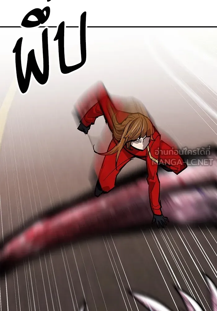 ยอดคนเลเวลทะลุ ตอนที่ 89 คูซองนยองกับพัคแทริม รูปที่ 135