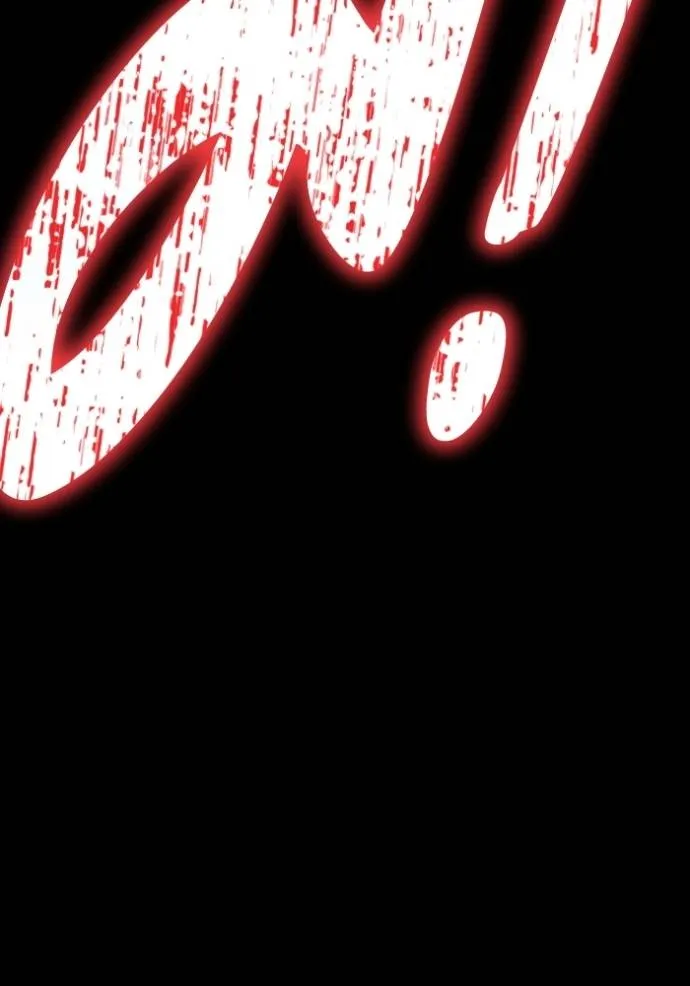 เกมของยอดมนุษย์ ตอนที่ 127 รูปที่ 22