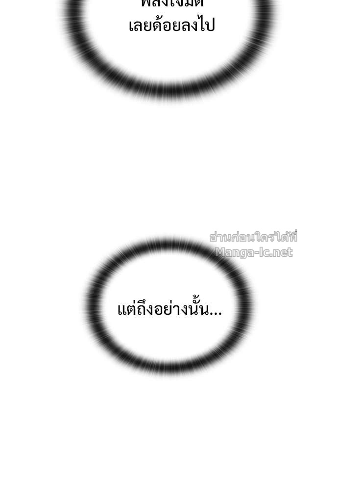 Doujin-Lc- อ่าน โดจิน มังฮวา เกาหลี ญี่ปุ่น จีน แปลไทย อัศวินวันเดียว ตอนที่ 1 2 3 4 5 6 7 8 9 10 11 12 13 14 ฟรี ไม่มีโฆษณา อ่าน โดจิน Manhwa เกาหลี ญี่ปุ่น จีน เรามีครบ คัดมาให้เน้นๆ โดจิน 18+ รับประกันความฟินโดย Doujin Lc