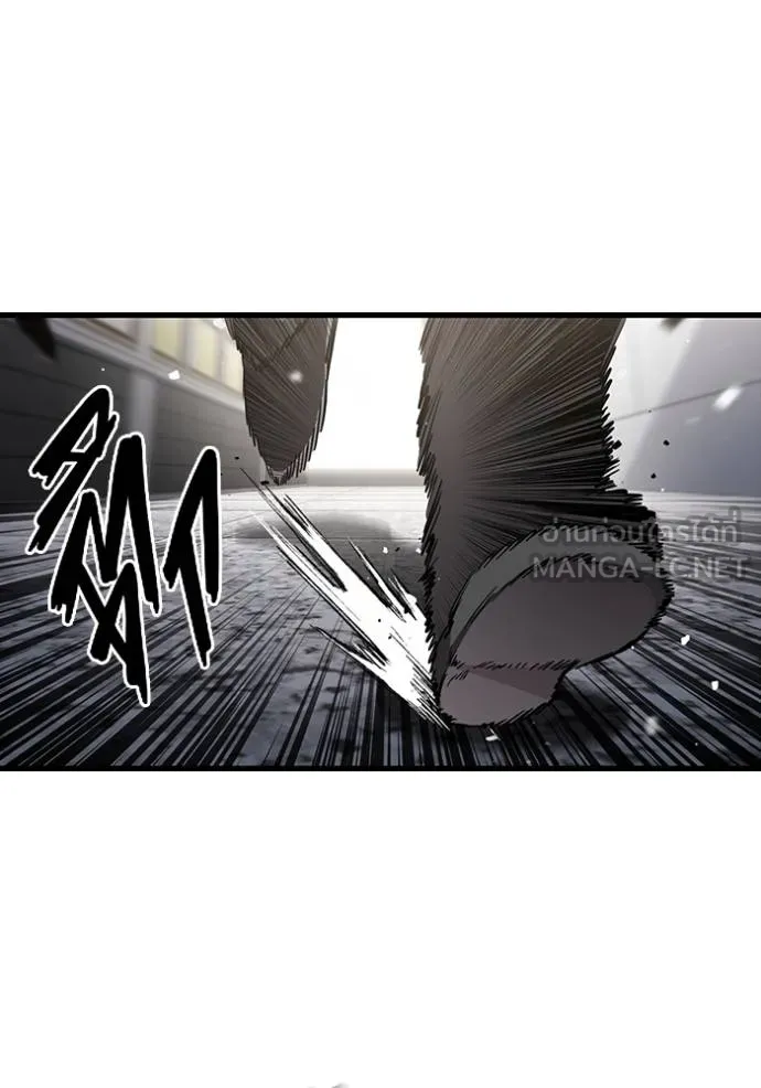 มหาสงครามคนแกร่ง ตอนที่ 17 รูปที่ 57