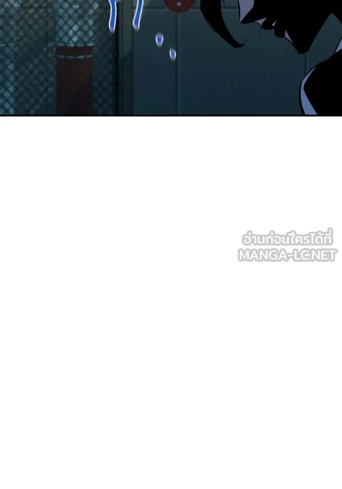 แยกร่าง ล่าอัตโนมัติ ตอนที่ 175 รูปที่ 65