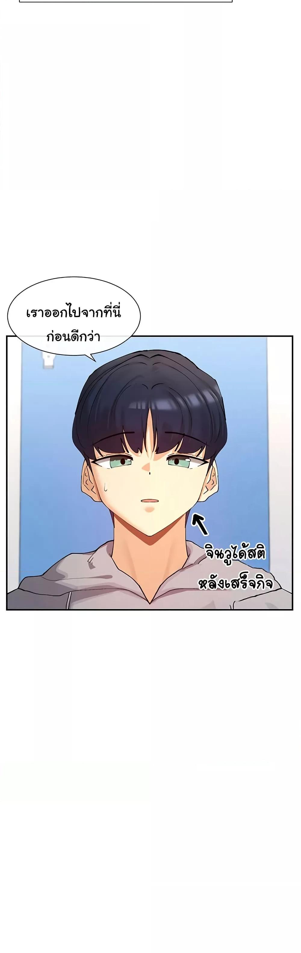 Doujin-Lc- อ่าน โดจิน มังฮวา เกาหลี ญี่ปุ่น จีน แปลไทย You Watch Stuff Like That ตอนที่ 1 2 3 4 5 6 7 8 9 10 11 12 13 14 ฟรี ไม่มีโฆษณา อ่าน โดจิน Manhwa เกาหลี ญี่ปุ่น จีน เรามีครบ คัดมาให้เน้นๆ โดจิน 18+ รับประกันความฟินโดย  Doujin Lc