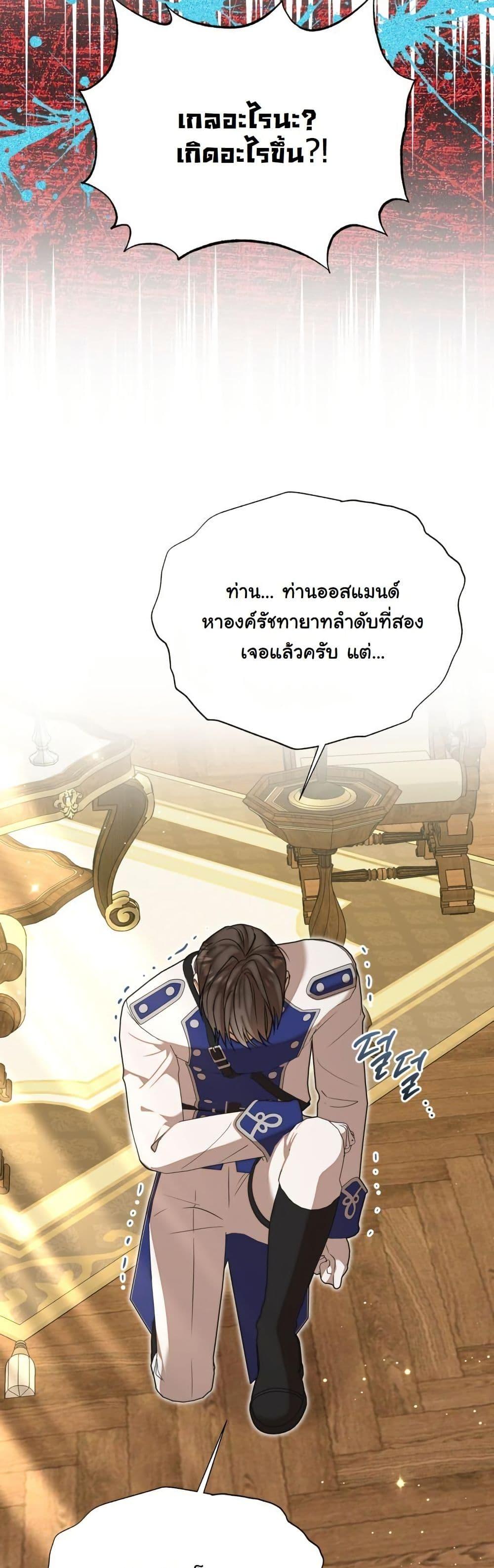 Manga-lc-com อ่านมังงะ อ่านการ์ตูน ออนไลน์ ฟรี The Sister Who Once Hated Me Now Loves Me ตอนที่ 1 2 3 4 5 6 7 8 9 10 11 12 13 14 ฟรี ไม่มีโฆษณา Manga-lc - อ่าน มังงะ อ่าน การ์ตูน ออนไลน์ อ่านมังงะ ฟรี