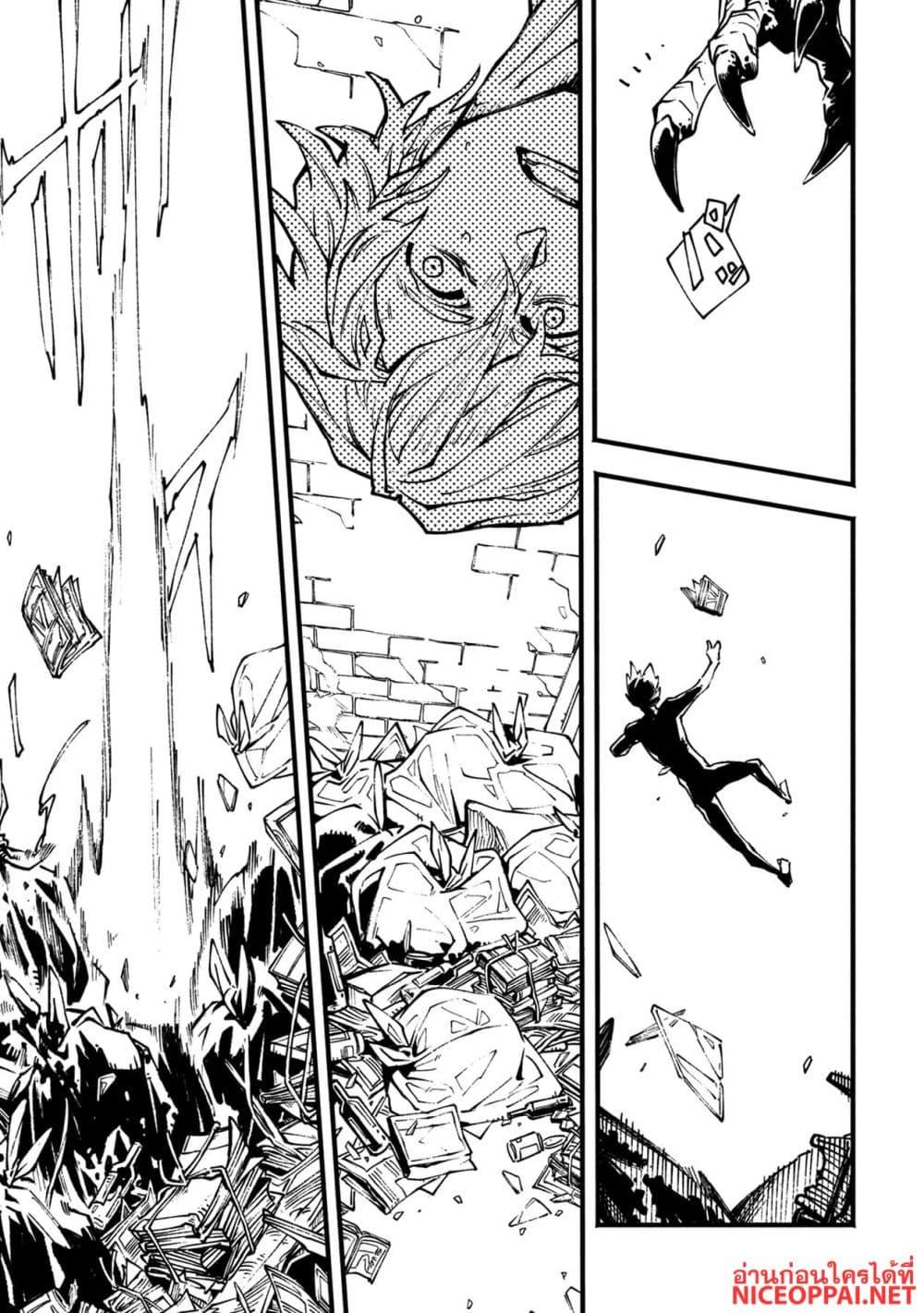 Manga-lc-com อ่านมังงะ อ่านการ์ตูน ออนไลน์ ฟรี Devil May Cry 5 -Visions of V- ตอนที่ 1 2 3 4 5 6 7 8 9 10 11 12 13 14 ฟรี ไม่มีโฆษณา Manga-lc - อ่าน มังงะ อ่าน การ์ตูน ออนไลน์ อ่านมังงะ ฟรี