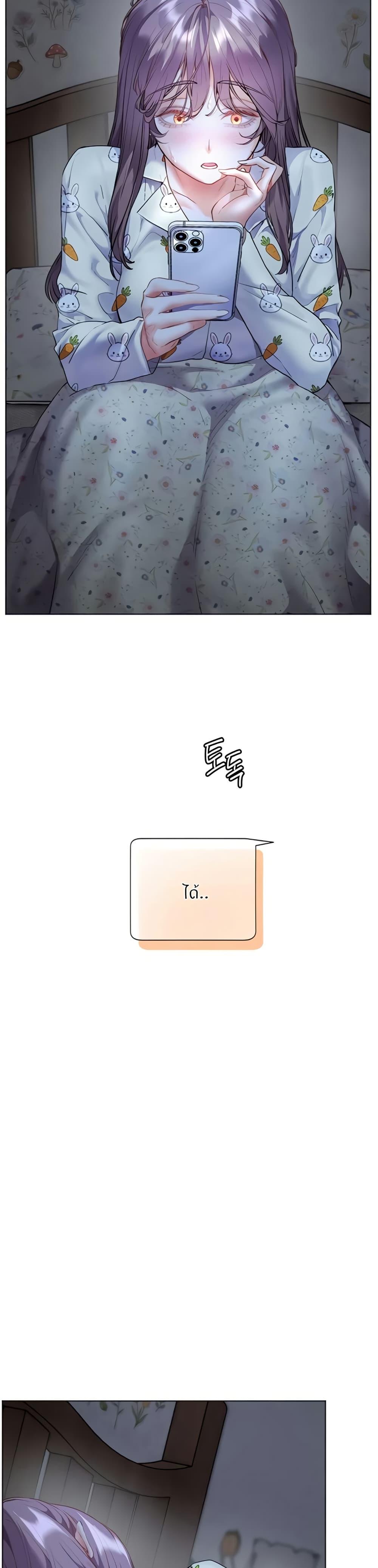 Doujin-Lc- อ่าน โดจิน มังฮวา เกาหลี ญี่ปุ่น จีน แปลไทย Teacher’s Efforts ตอนที่ 1 2 3 4 5 6 7 8 9 10 11 12 13 14 ฟรี ไม่มีโฆษณา อ่าน โดจิน Manhwa เกาหลี ญี่ปุ่น จีน เรามีครบ คัดมาให้เน้นๆ โดจิน 18+ รับประกันความฟินโดย  Doujin Lc