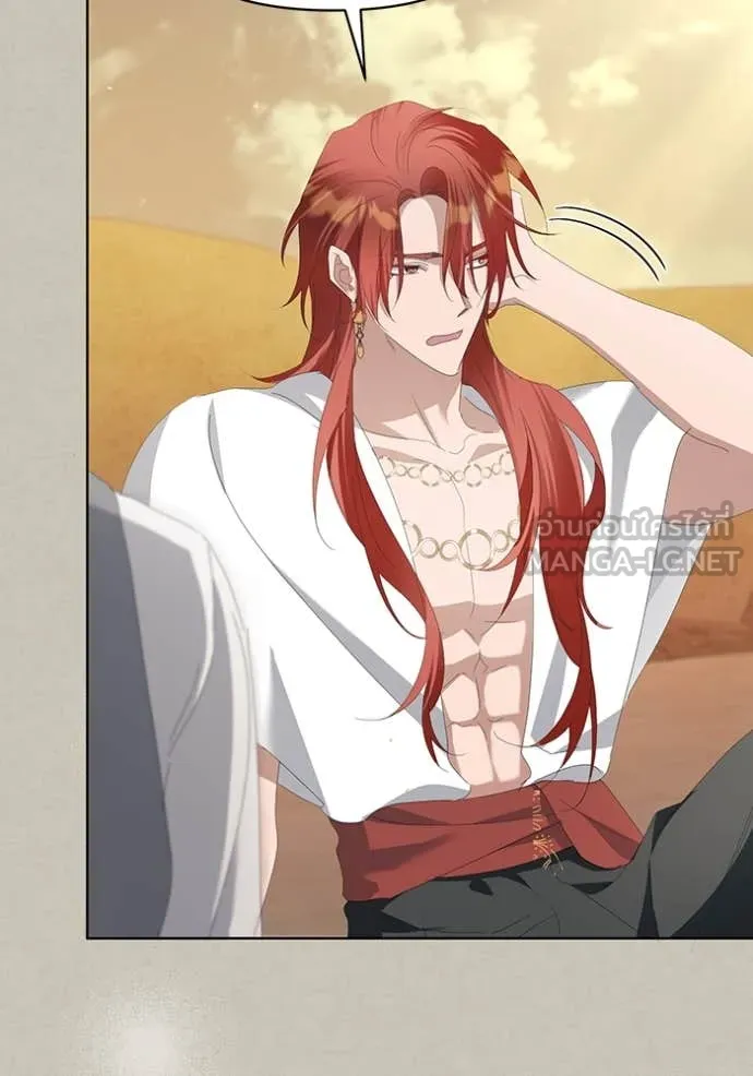 ชีวิตใหม่ในตระกูล ตอนที่ 74 รูปที่ 110