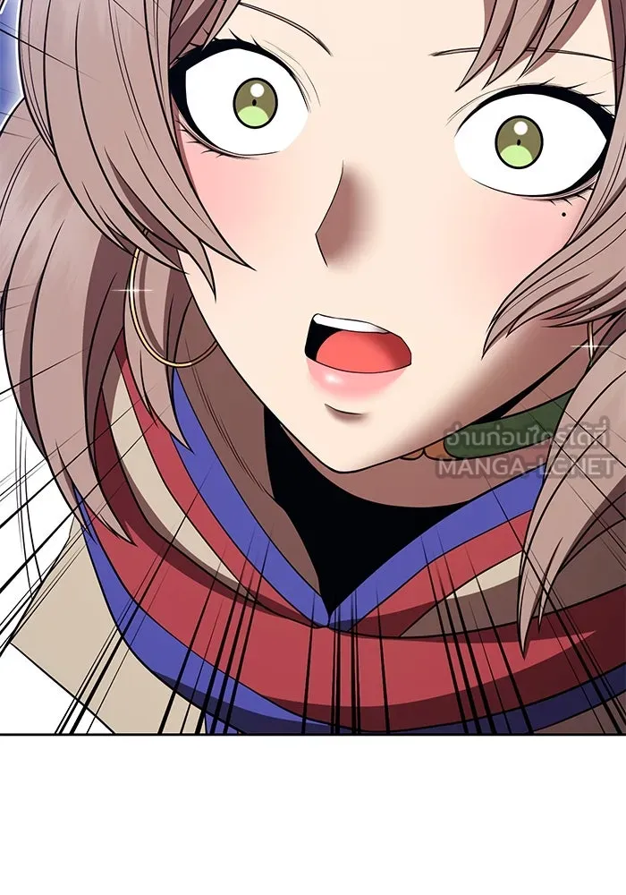 +99 ท่อนไม้พร้อมบวก ตอนที่ 40 ความทรงจำ (2) รูปที่ 318