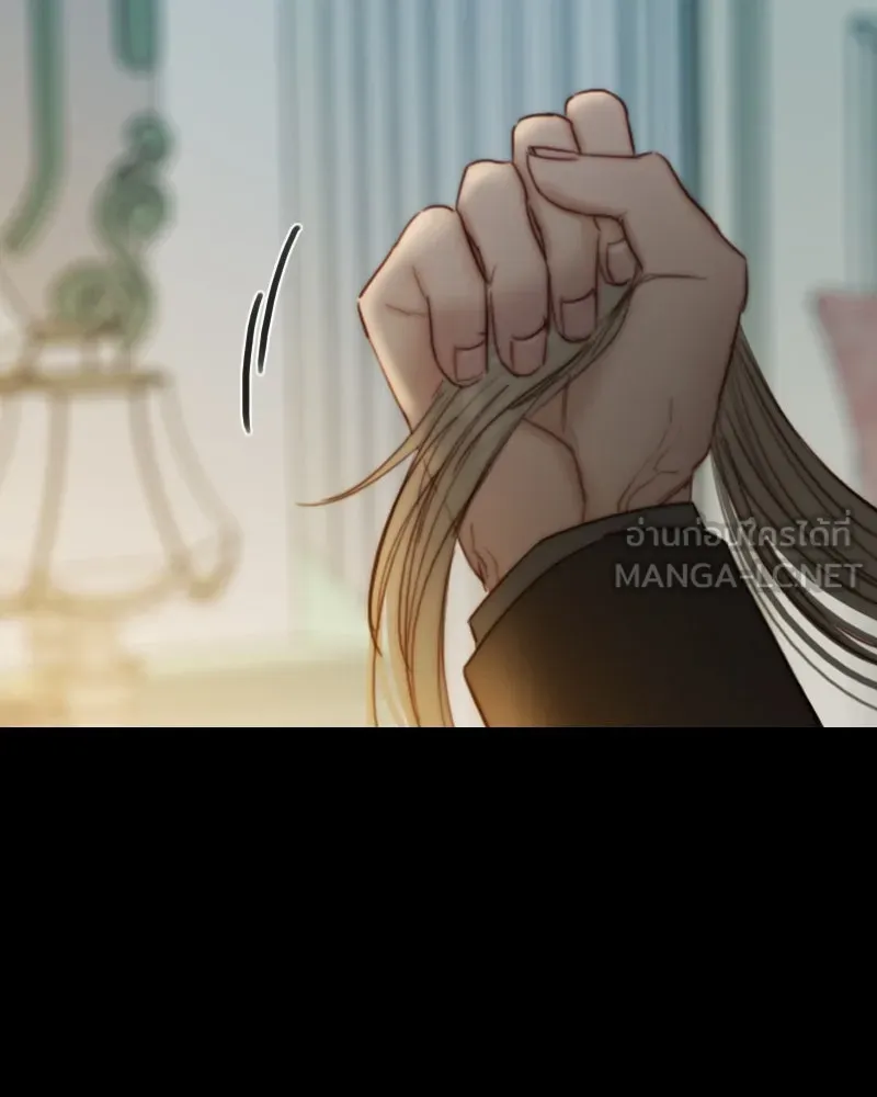 เซเรน่า ตอนที่ 124 รูปที่ 105