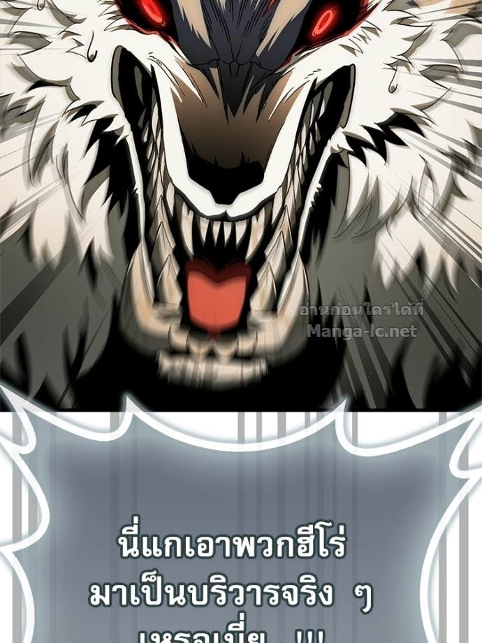 Doujin-Lc- อ่าน โดจิน มังฮวา เกาหลี ญี่ปุ่น จีน แปลไทย หยุดนะจอมมาร ฮีโร่ล้อมไว้หมดแล้ว ตอนที่ 1 2 3 4 5 6 7 8 9 10 11 12 13 14 ฟรี ไม่มีโฆษณา อ่าน โดจิน Manhwa เกาหลี ญี่ปุ่น จีน เรามีครบ คัดมาให้เน้นๆ โดจิน 18+ รับประกันความฟินโดย Doujin Lc