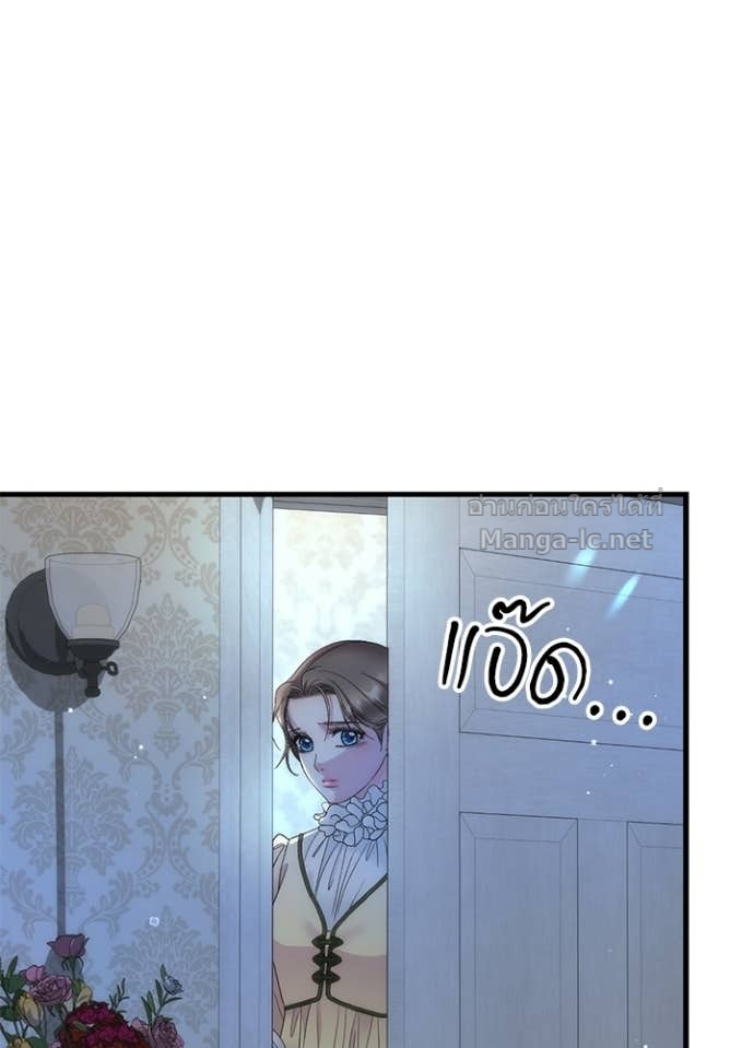 Doujin-Lc- อ่าน โดจิน มังฮวา เกาหลี ญี่ปุ่น จีน แปลไทย องค์ชายผู้อื้อฉาว ตอนที่ 1 2 3 4 5 6 7 8 9 10 11 12 13 14 ฟรี ไม่มีโฆษณา อ่าน โดจิน Manhwa เกาหลี ญี่ปุ่น จีน เรามีครบ คัดมาให้เน้นๆ โดจิน 18+ รับประกันความฟินโดย Doujin Lc