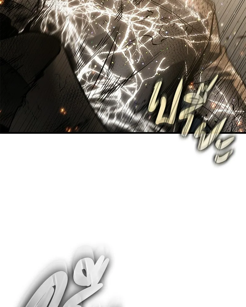 Omniscient Reader อ่านชะตาวันสิ้นโลก ตอนที่ 50 เรื่องเล่าของดกจา (9) รูปที่ 139