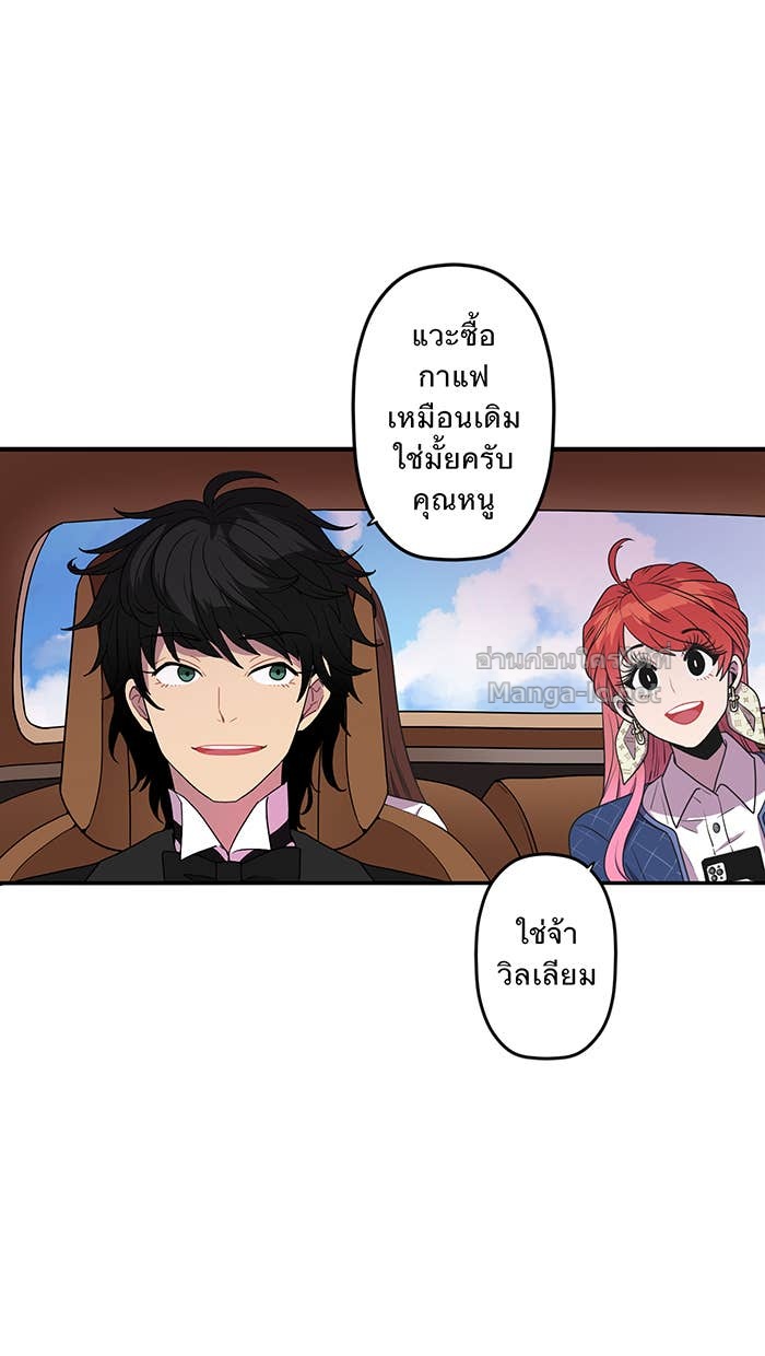 Doujin-Lc- อ่าน โดจิน มังฮวา เกาหลี ญี่ปุ่น จีน แปลไทย Take My Money รักนี้...มีเปย์ ตอนที่ 1 2 3 4 5 6 7 8 9 10 11 12 13 14 ฟรี ไม่มีโฆษณา อ่าน โดจิน Manhwa เกาหลี ญี่ปุ่น จีน เรามีครบ คัดมาให้เน้นๆ โดจิน 18+ รับประกันความฟินโดย Doujin Lc