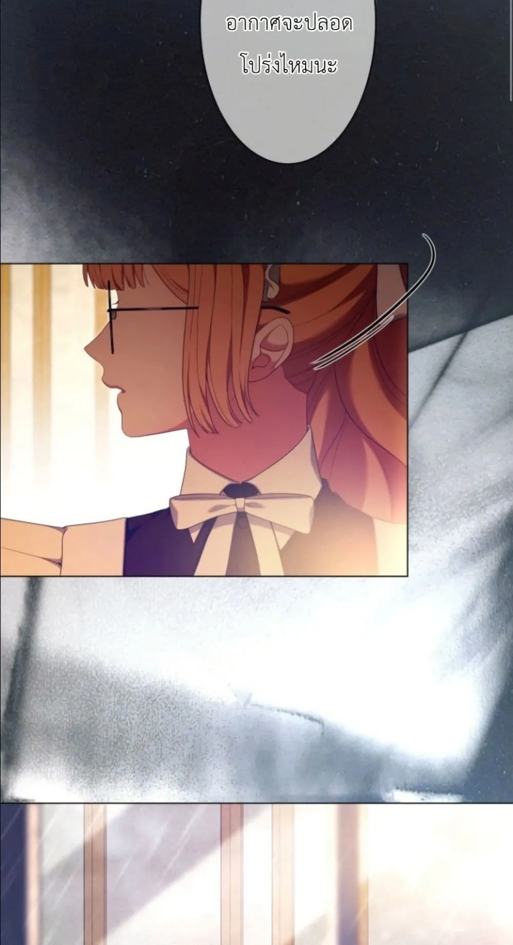 Manga-lc-com อ่านมังงะ อ่านการ์ตูน ออนไลน์ ฟรี Behold The Perfect Villainess ตอนที่ 1 2 3 4 5 6 7 8 9 10 11 12 13 14 ฟรี ไม่มีโฆษณา Manga-lc - อ่าน มังงะ อ่าน การ์ตูน ออนไลน์ อ่านมังงะ ฟรี