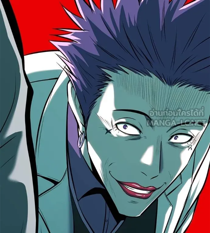 เรียกฉันว่าพระเจ้า ตอนที่ 32 รูปที่ 190