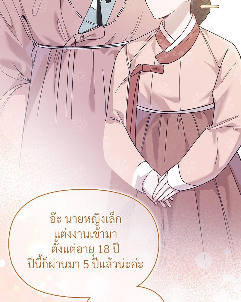 Doujin-Lc- อ่าน โดจิน มังฮวา เกาหลี ญี่ปุ่น จีน แปลไทย ดวงร้าย-ชะตารัก ตอนที่ 1 2 3 4 5 6 7 8 9 10 11 12 13 14 ฟรี ไม่มีโฆษณา อ่าน โดจิน Manhwa เกาหลี ญี่ปุ่น จีน เรามีครบ คัดมาให้เน้นๆ โดจิน 18+ รับประกันความฟินโดย  Doujin Lc