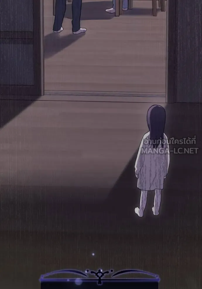 ราชินีจอมมาร ตอนที่ 19 รูปที่ 122