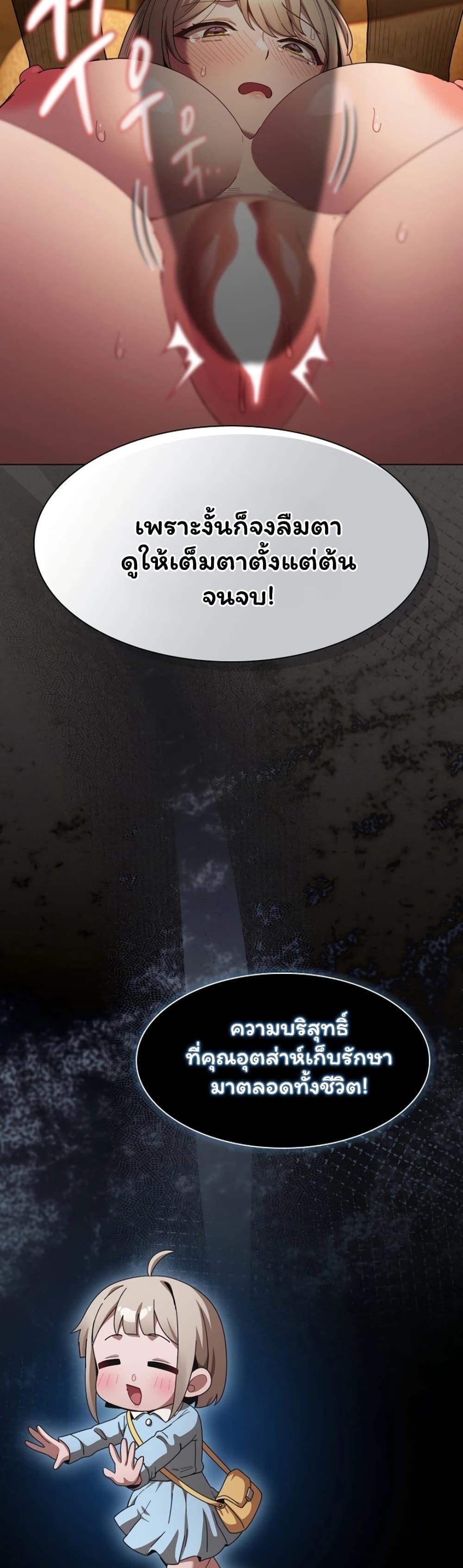 Doujin-Lc- อ่าน โดจิน มังฮวา เกาหลี ญี่ปุ่น จีน แปลไทย Believe Me! ตอนที่ 1 2 3 4 5 6 7 8 9 10 11 12 13 14 ฟรี ไม่มีโฆษณา อ่าน โดจิน Manhwa เกาหลี ญี่ปุ่น จีน เรามีครบ คัดมาให้เน้นๆ โดจิน 18+ รับประกันความฟินโดย  Doujin Lc