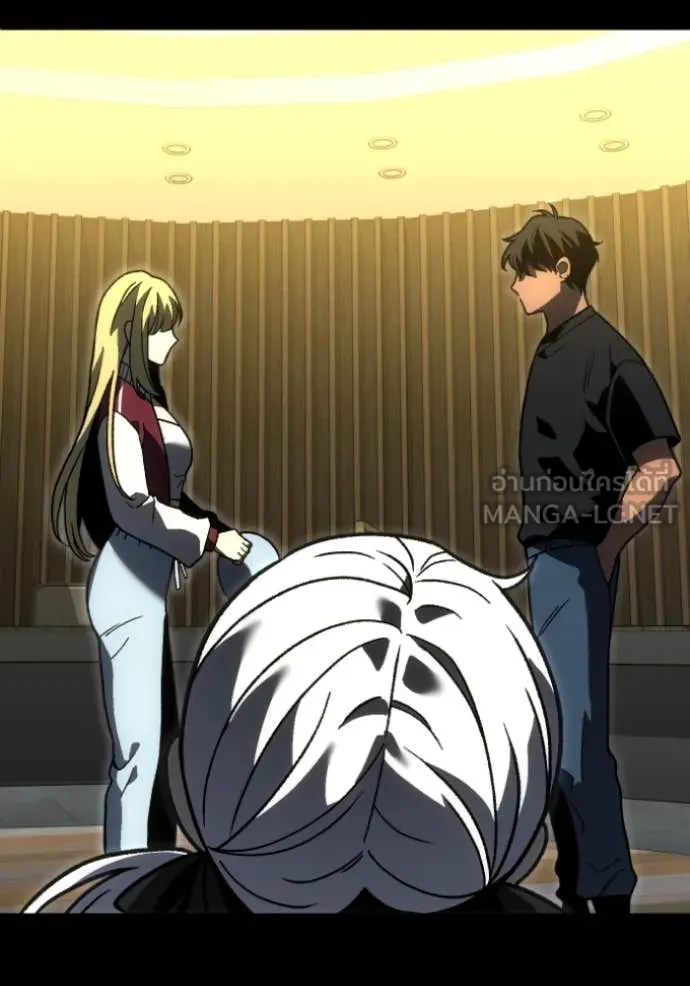 อดีตบอสหอคอย ตอนที่ 110 รูปที่ 27