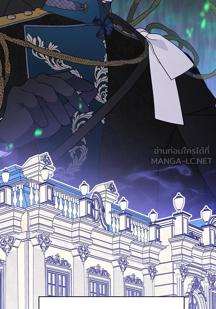 หนูน้อยทรราช ตอนที่ 63 รูปที่ 108