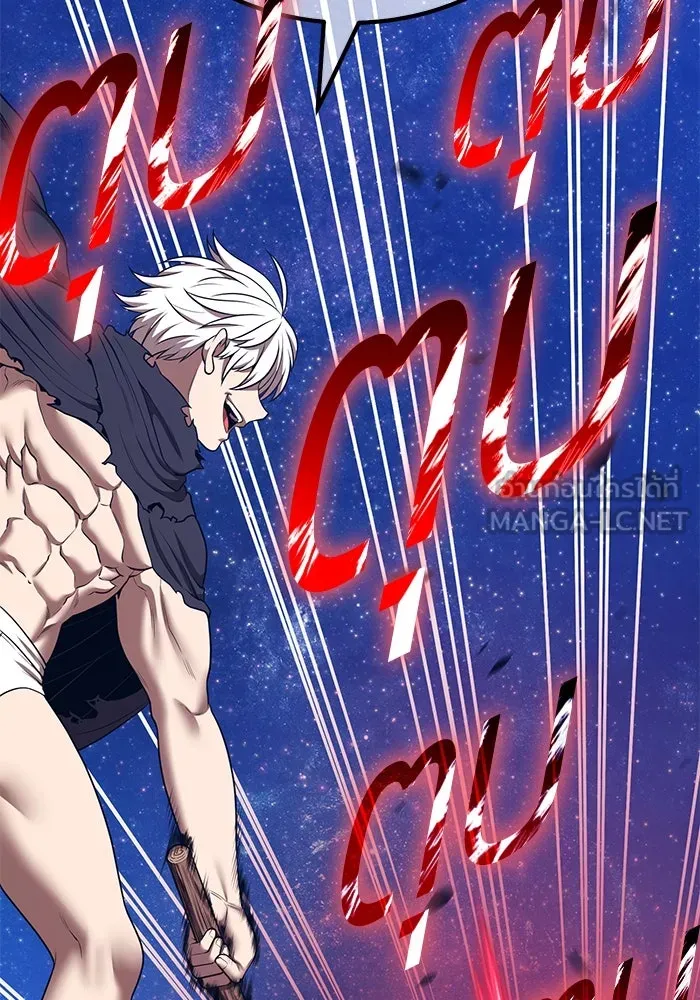 +99 ท่อนไม้พร้อมบวก ตอนที่ 50 รอบชิง (4) รูปที่ 363