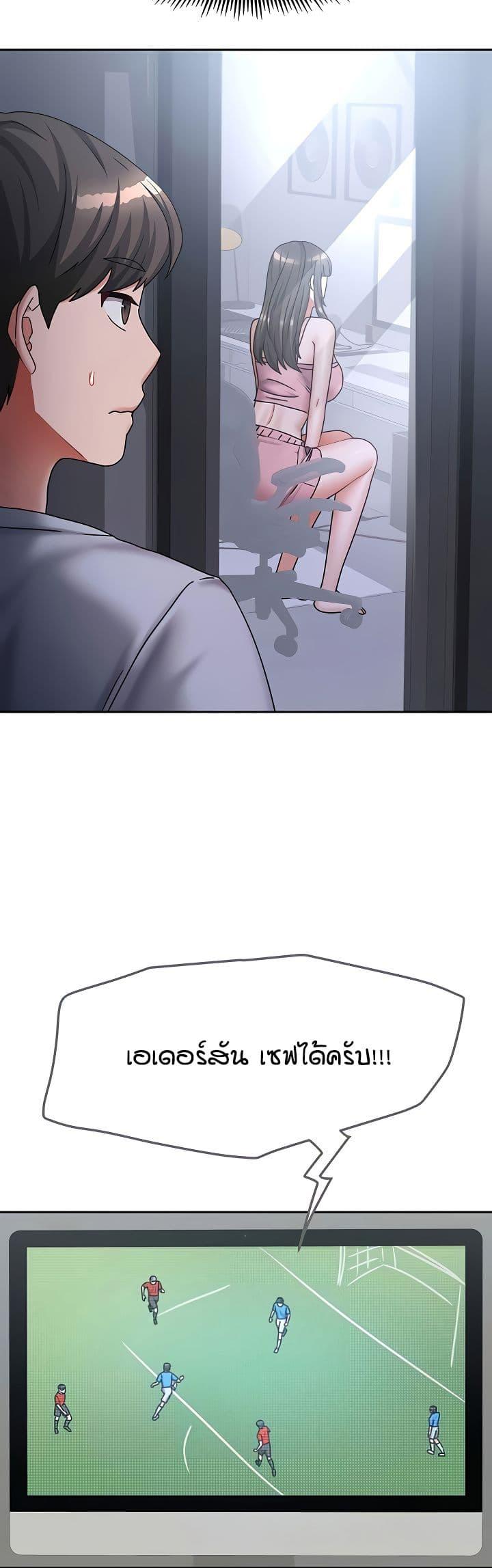 Doujin-Lc- อ่าน โดจิน มังฮวา เกาหลี ญี่ปุ่น จีน แปลไทย Living in Two Houses ตอนที่ 1 2 3 4 5 6 7 8 9 10 11 12 13 14 ฟรี ไม่มีโฆษณา อ่าน โดจิน Manhwa เกาหลี ญี่ปุ่น จีน เรามีครบ คัดมาให้เน้นๆ โดจิน 18+ รับประกันความฟินโดย  Doujin Lc