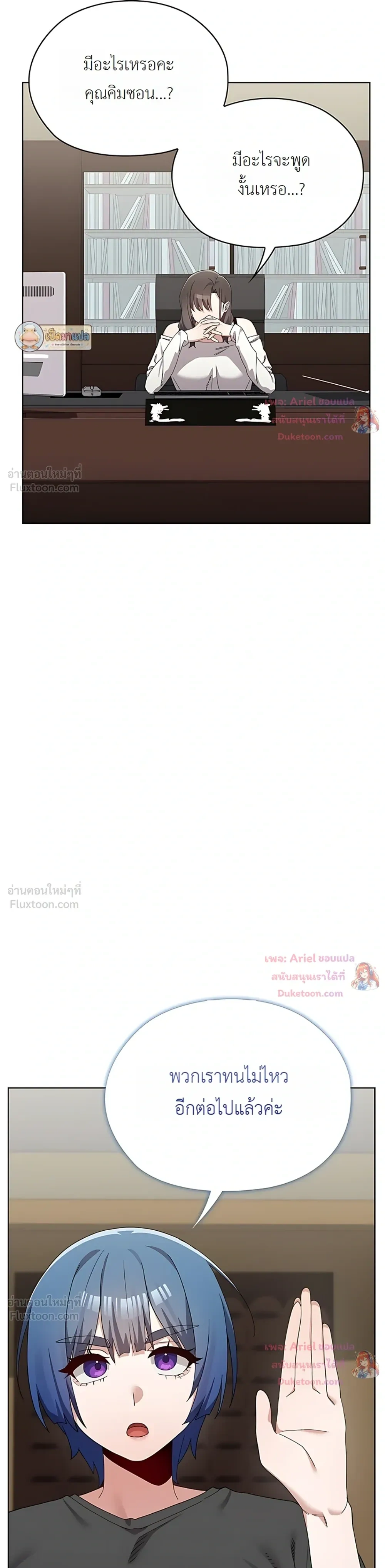 Doujin-Lc- อ่าน โดจิน มังฮวา เกาหลี ญี่ปุ่น จีน แปลไทย Where Did All the Men Go ผู้ชายขาดแคลนผมเลยต้องรับจบ ตอนที่ 1 2 3 4 5 6 7 8 9 10 11 12 13 14 ฟรี ไม่มีโฆษณา อ่าน โดจิน Manhwa เกาหลี ญี่ปุ่น จีน เรามีครบ คัดมาให้เน้นๆ โดจิน 18+ รับประกันความฟินโดย  Doujin Lc