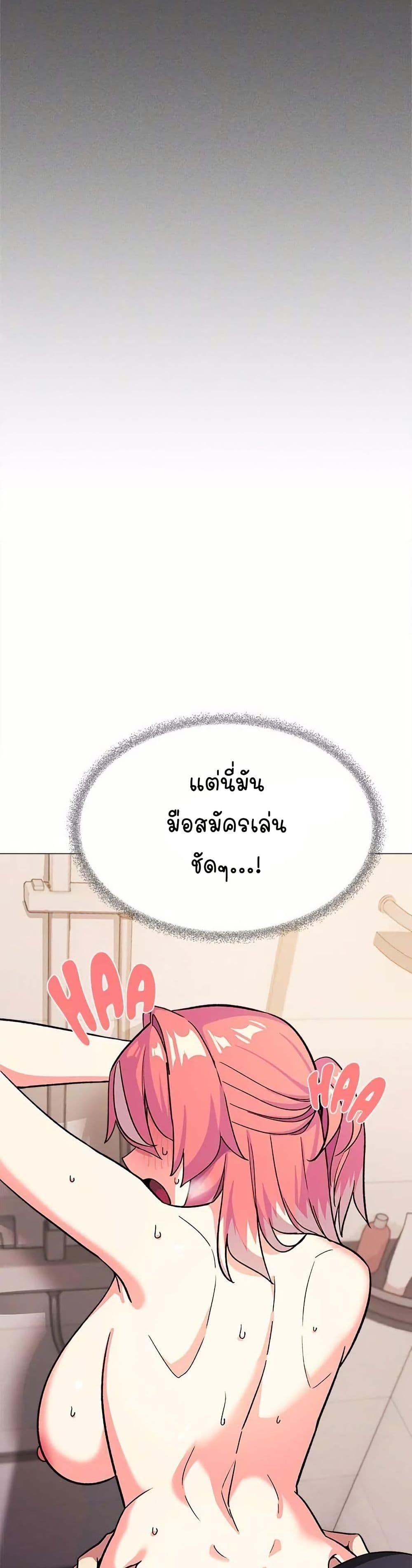 Doujin-Lc- อ่าน โดจิน มังฮวา เกาหลี ญี่ปุ่น จีน แปลไทย Stop Smoking ตอนที่ 1 2 3 4 5 6 7 8 9 10 11 12 13 14 ฟรี ไม่มีโฆษณา อ่าน โดจิน Manhwa เกาหลี ญี่ปุ่น จีน เรามีครบ คัดมาให้เน้นๆ โดจิน 18+ รับประกันความฟินโดย  Doujin Lc