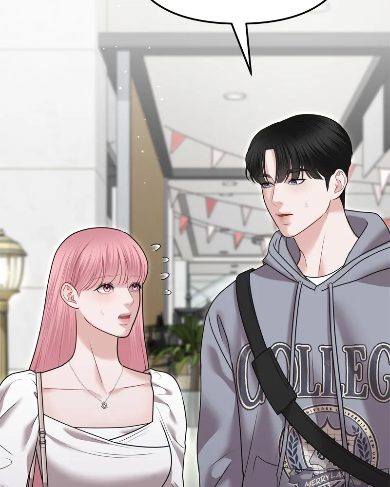 จ้า แม่คนสวย ตอนที่ 13 รูปที่ 88