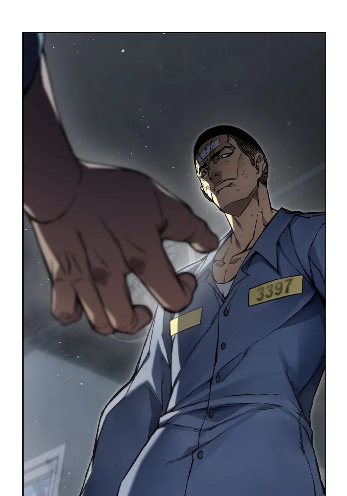 เยาวชนคนคุก ตอนที่ 1 รูปที่ 199