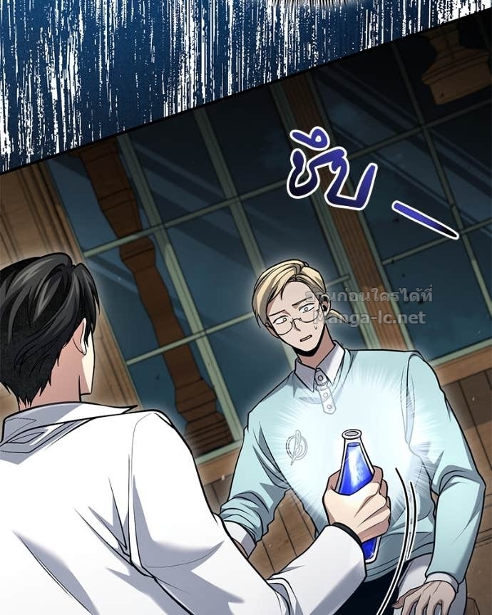 Doujin-Lc- อ่าน โดจิน มังฮวา เกาหลี ญี่ปุ่น จีน แปลไทย ฮีลเลอร์กำมะลอ ตอนที่ 1 2 3 4 5 6 7 8 9 10 11 12 13 14 ฟรี ไม่มีโฆษณา อ่าน โดจิน Manhwa เกาหลี ญี่ปุ่น จีน เรามีครบ คัดมาให้เน้นๆ โดจิน 18+ รับประกันความฟินโดย Doujin Lc